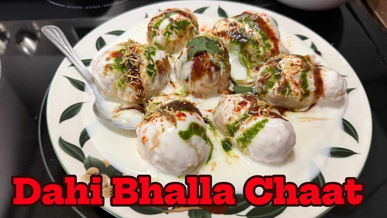 Soft Dahi Bhalla Recipe | Halwai Style Dahi Bhalla | ਘਰ ਵਰਗੇ ਨਰਮ ਦਹੀਂ ਭੱਲੇ@TheHomeKitchenTadka