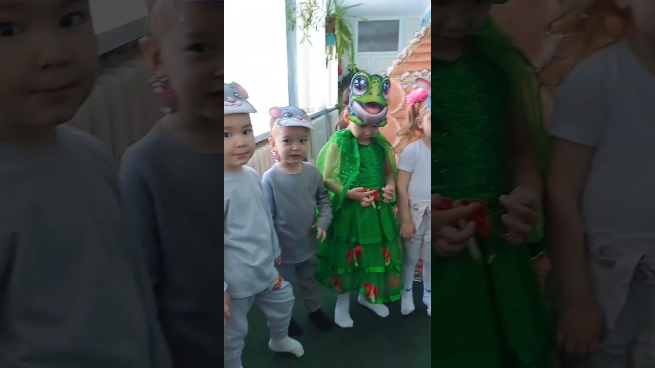 Районный конкурс 