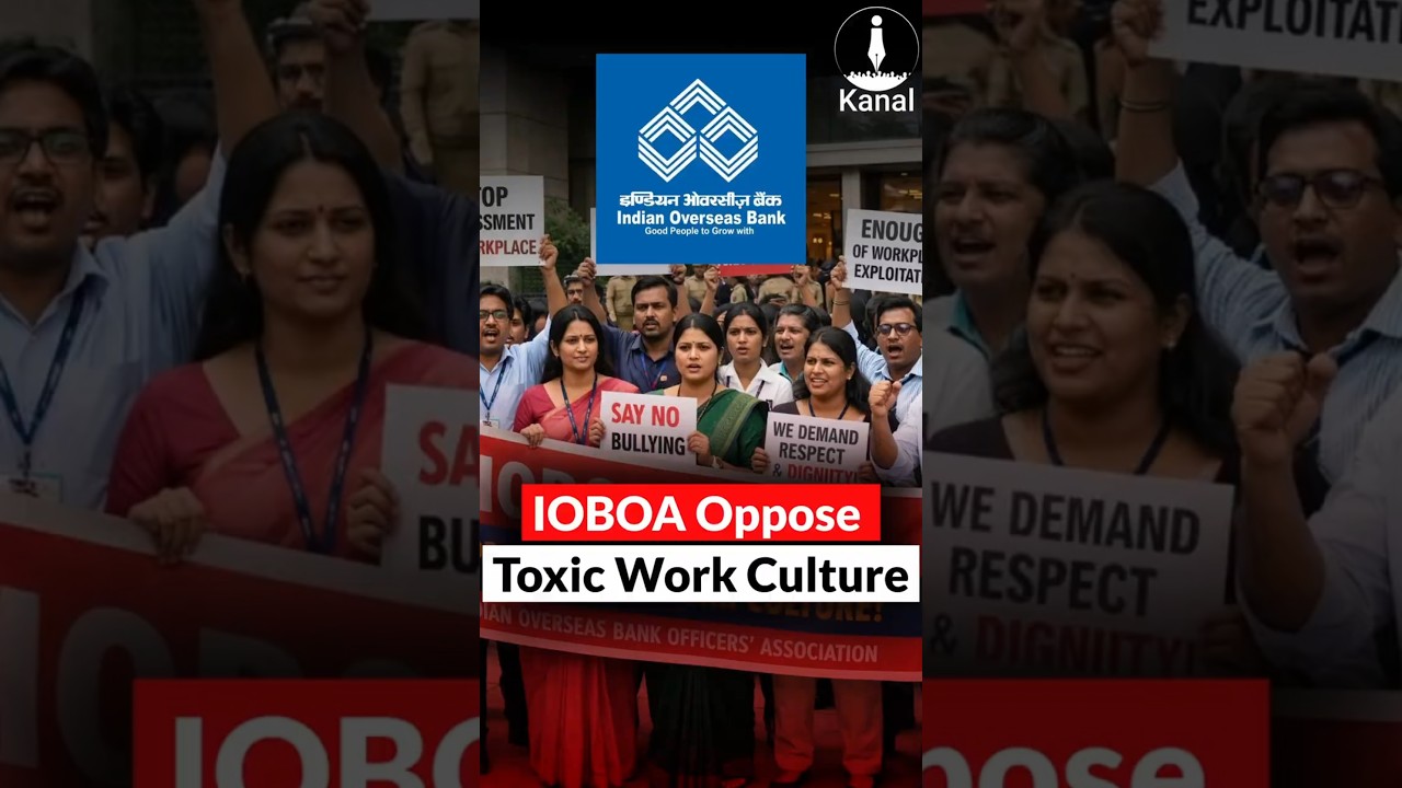 UFBU Back Protest in IOB Over Toxic Work Culture