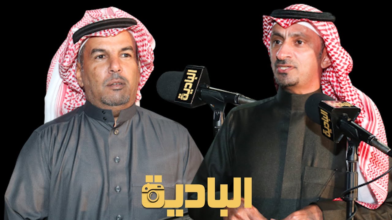 طاروق ناري / محمد حماد المشهوري _ عبدالله  عتقان ( يامكثر زيارات ابن عتقان ) ٢٦ - ٥ - ١٤٤٣ المويلح