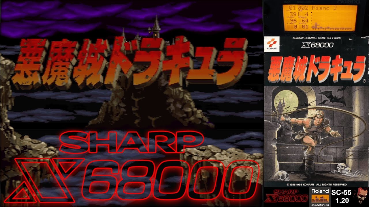 [X68K OST] Akumajou Dracula MIDI Soundtrack | Roland SC-55 | X68000