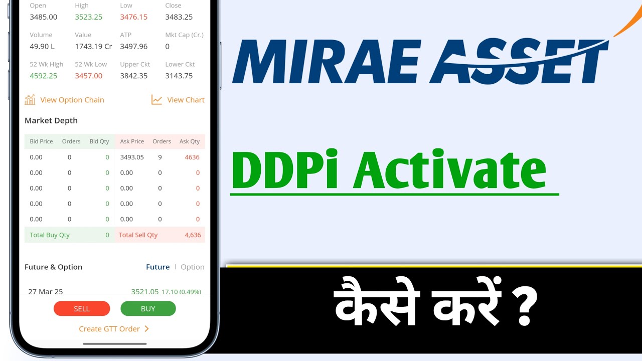 mStock App DDPi Activate Kaise Kare, mStock App DDPi Activate