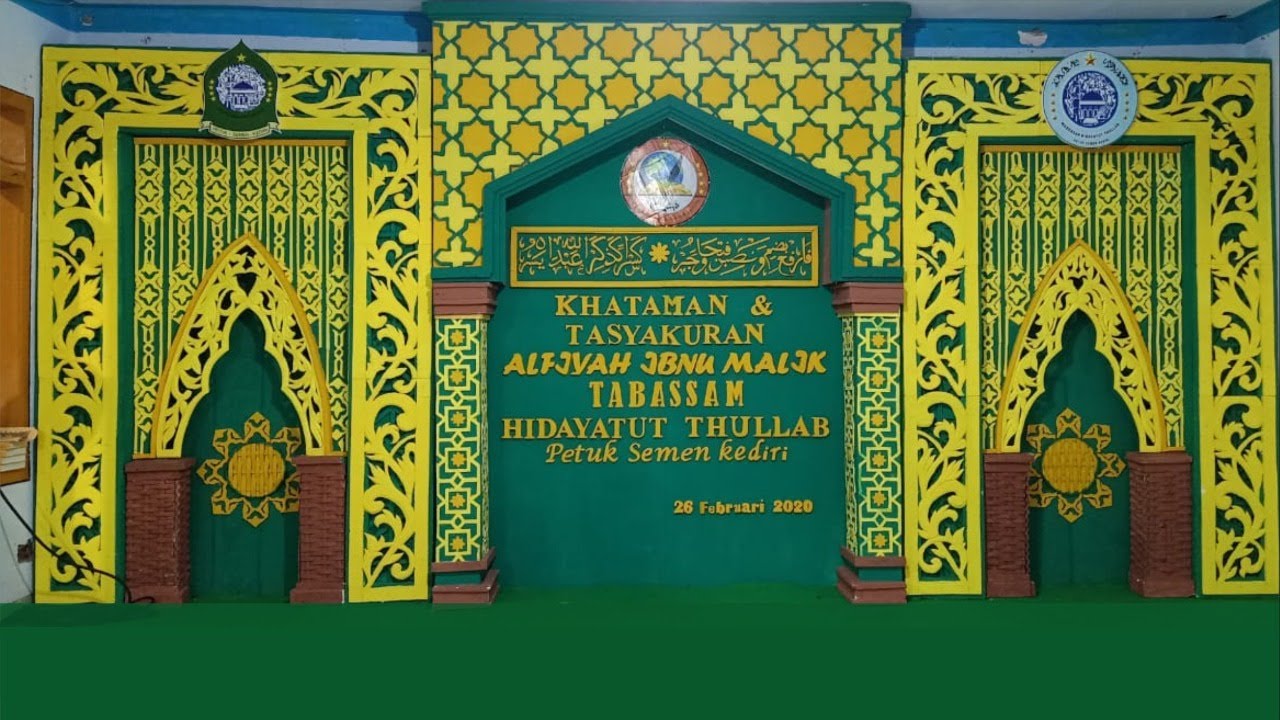 KHATAMAN & TASYAKURAN ALFIYAH IBNU MALIK | TABASSAM '20 | Madrasah Hidayatut Thullab Petuk Kediri