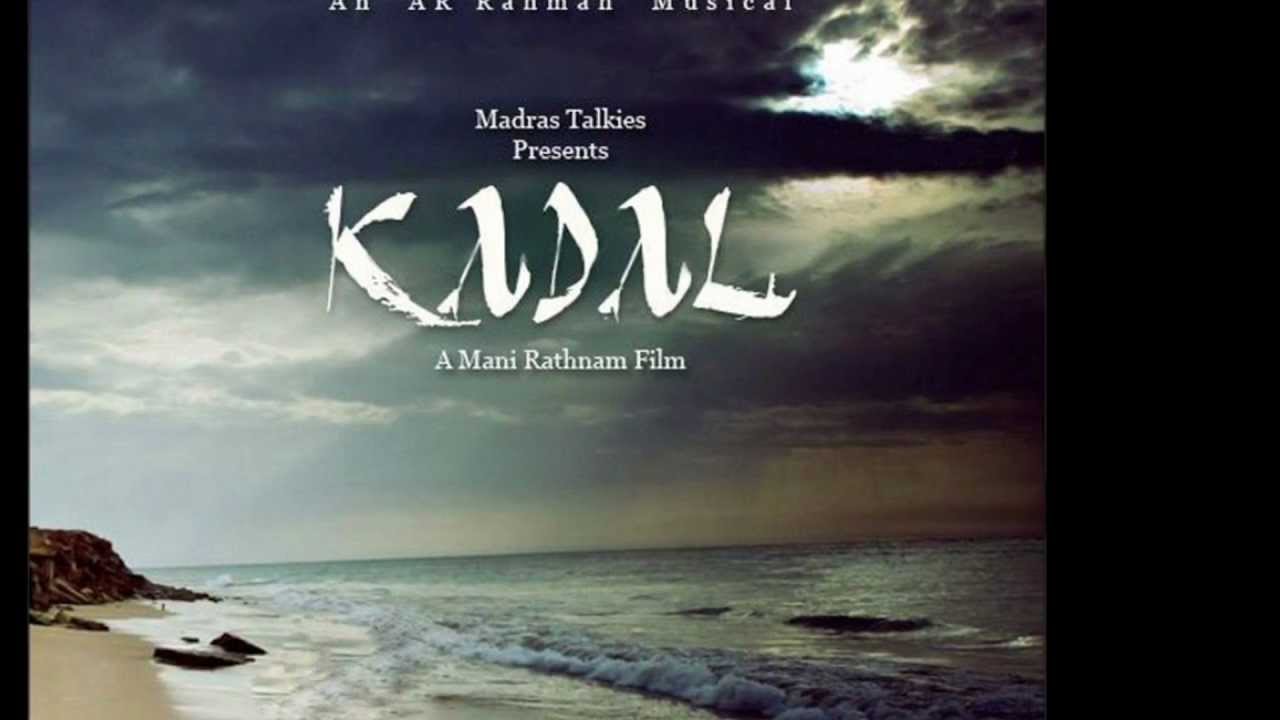 Nenjukkule Official Full Song - Kadal - AR Rahman with English translation