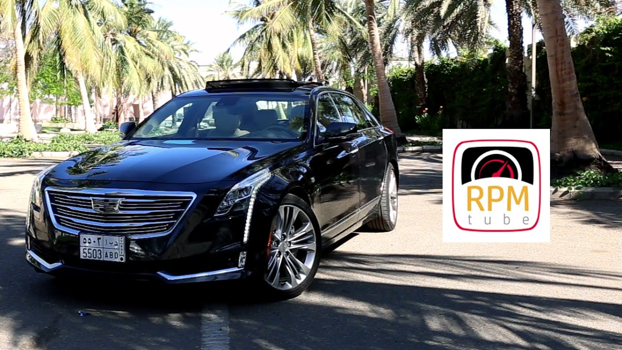 تجربة كاديلاك سي تي 6 بلاتينيوم Cadillac CT6 Platinum 2017