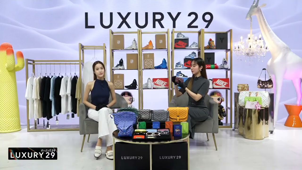 Luxury29 Live 06Feb