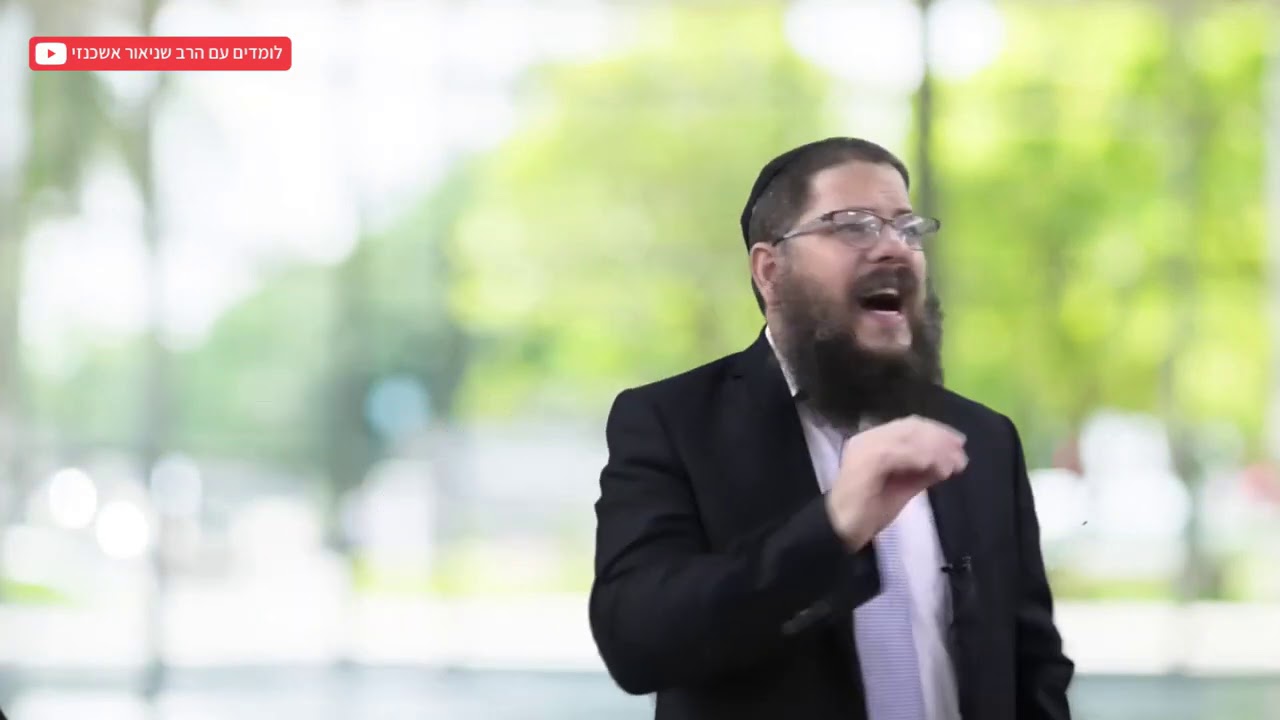 הרב שניאור אשכנזי - ראש השנה - איך תפילה בוקעת רקיעים ומשנה גורל?