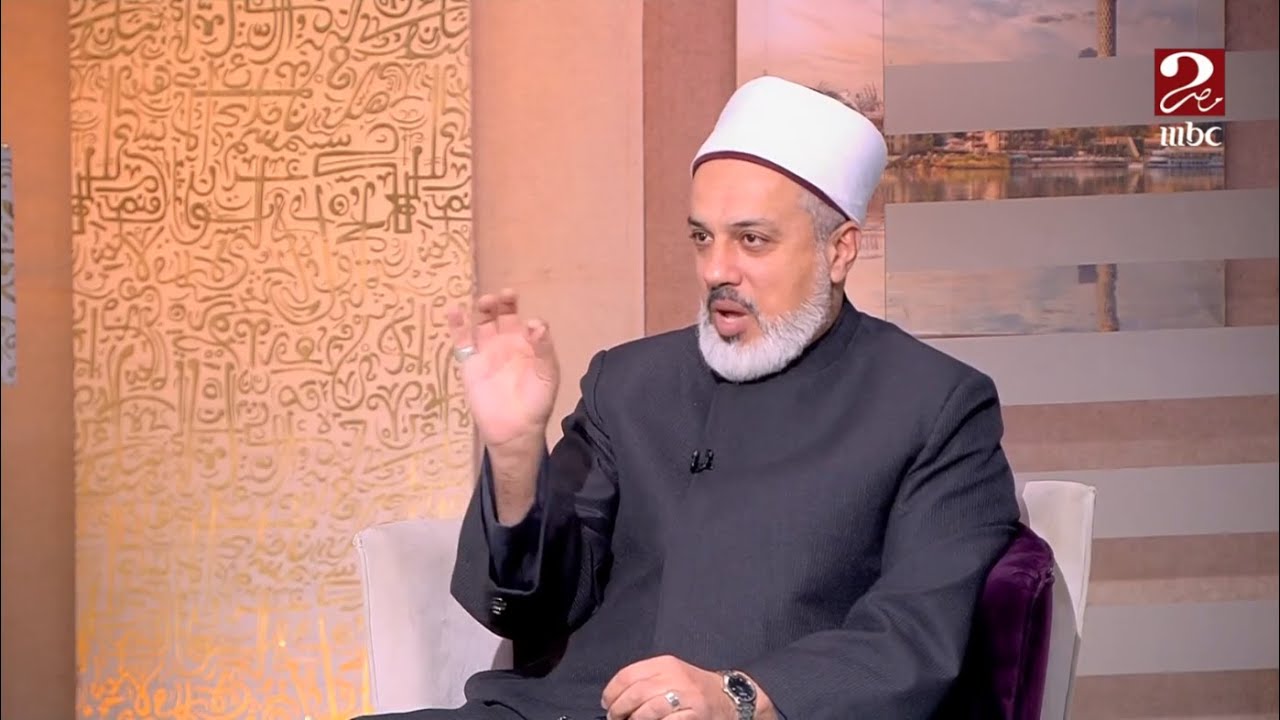 من القلب للقلب |  واحد اتجوز على مراته فهل يجوز له أن يخفي على زوجته الأولى