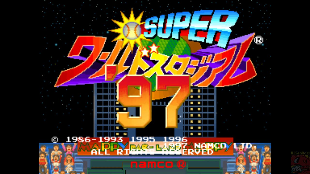 Super World Stadium '97  [ARCADE] 16-3 Blowout ⚾ スーパーワールドスタジアム