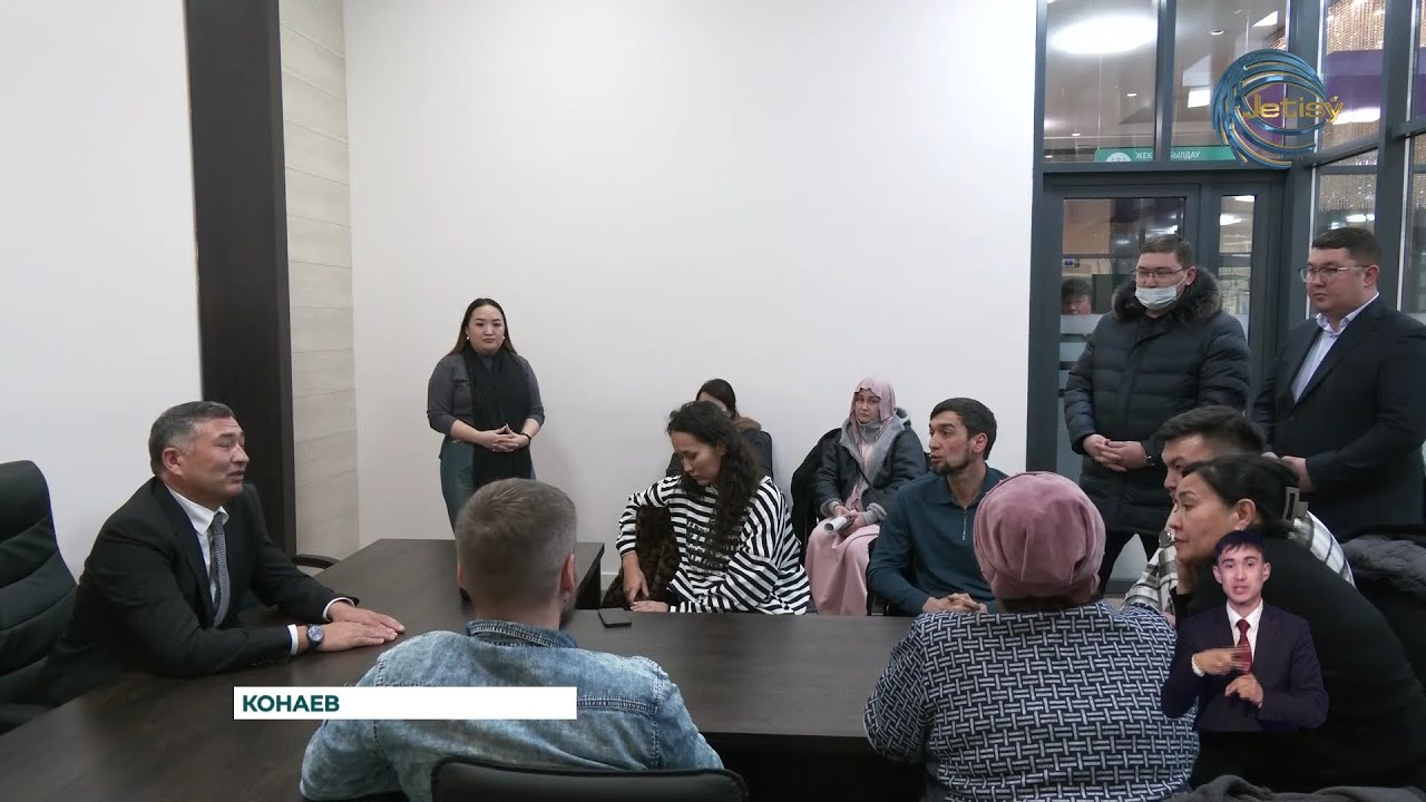Жители Конаева обеспокоены тем, что могут лишиться своих законно приобретённых земельных участков
