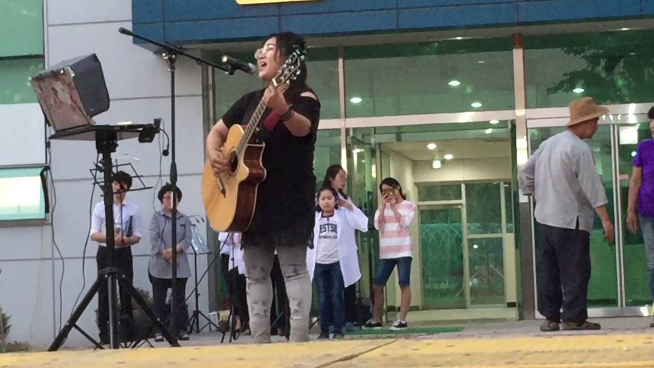 원숙이 화가 통기타 라이브 구름마을 풀쌈축제 2