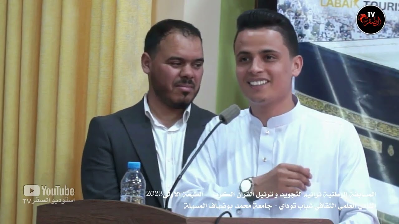# شاهد _ عبد العزيز سحيم يلقي خطابا في الجامعة