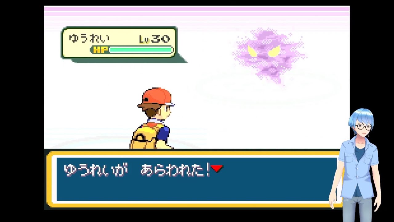 【実況】幼少期ぶりのカントー旅8【ポケットモンスターリーフグリーン】