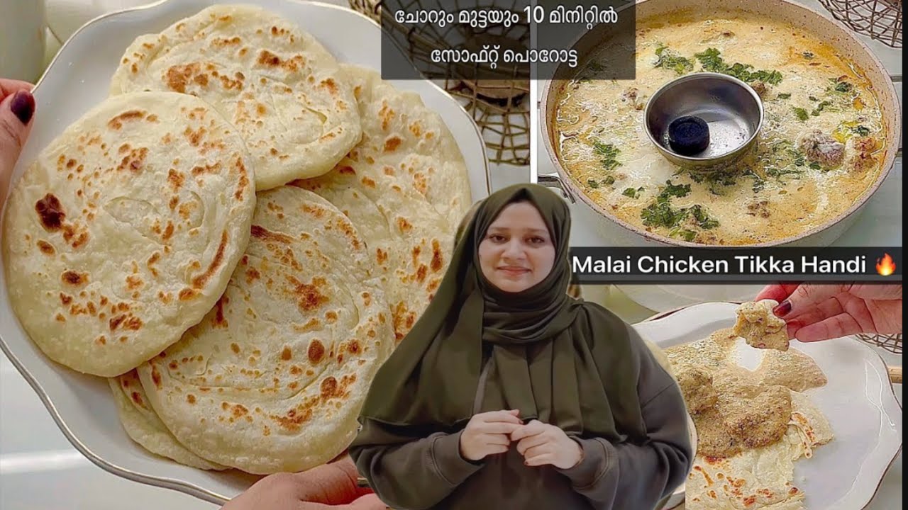 ചോറും