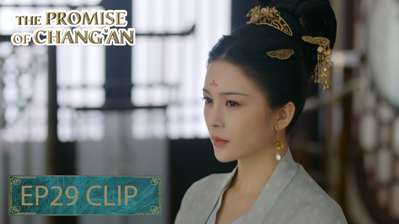 Slap in the face! The brother exposed fake accuse by evil sister | The Promise of Chang'an