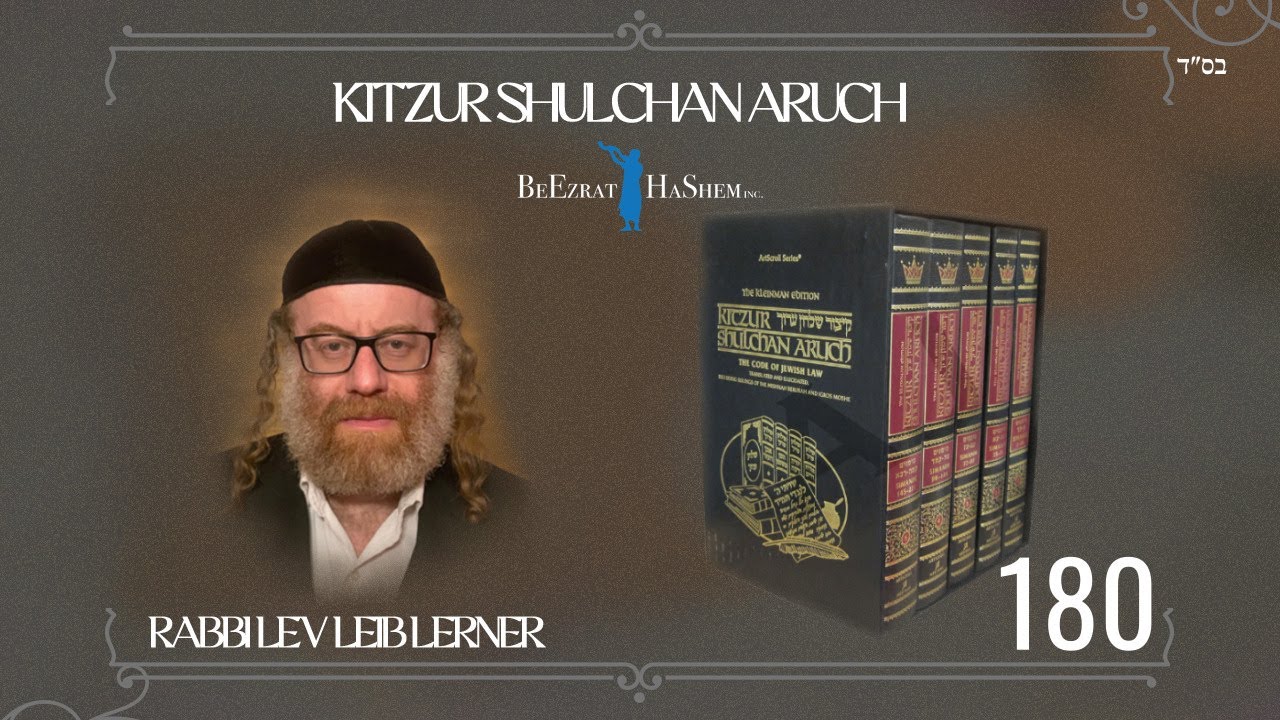 Prohibition of Interests - Kitzur Shulchan Aruch (180)