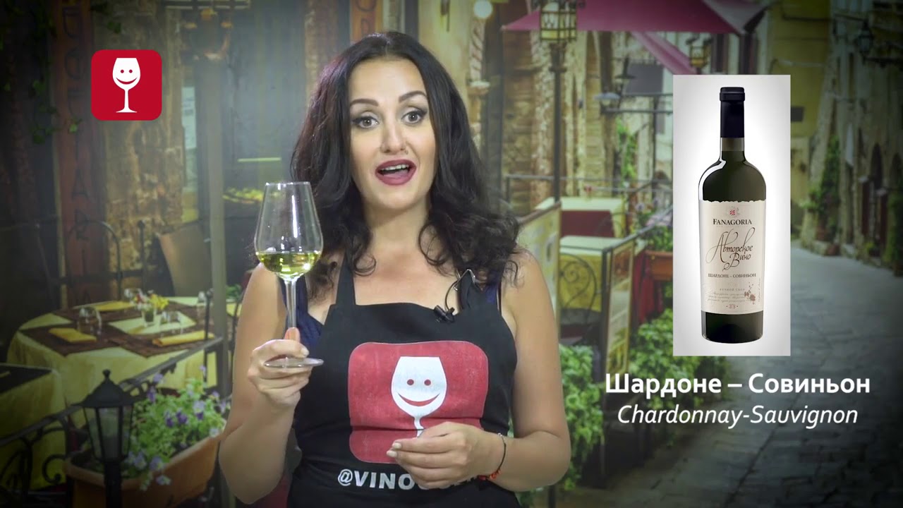 Видеообзор @vinogolic на &laquo;Авторское вино Шардоне &ndash; Совиньон&raquo;