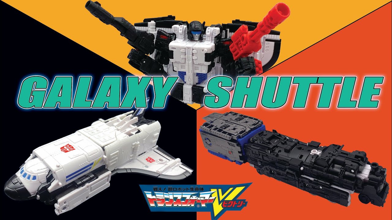 Transformers Legacy United Galaxy Shuttle from Transformers Victory