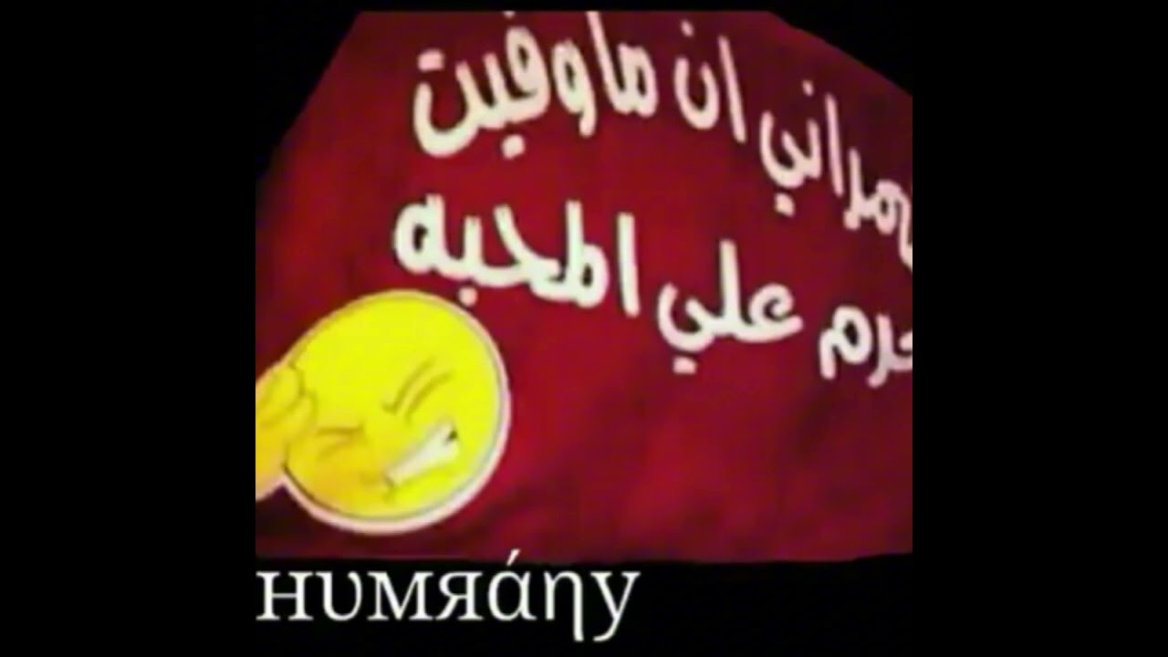ناس طارت من فرحها مسرع(: