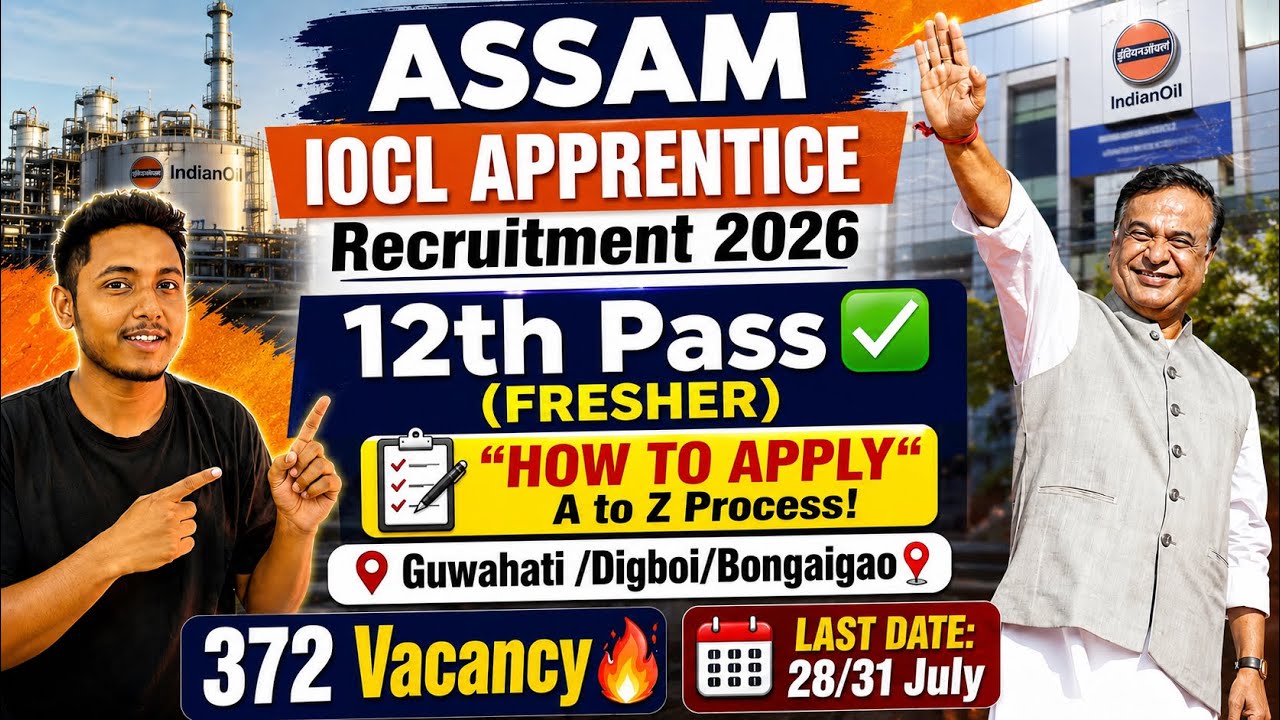 How to apply Assam IOCL 2026 ? A to Z Process| IOCL Apprentice 2026 Online Apply| The Jobs Enquiry