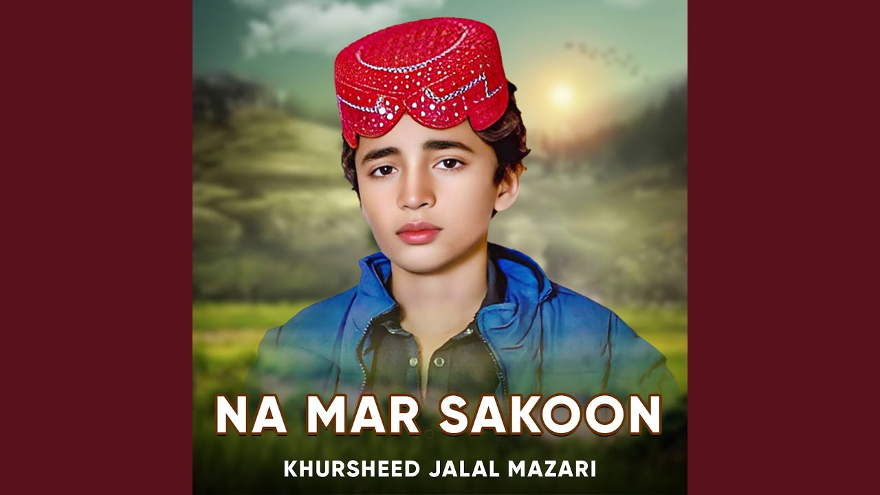 Na Mar Sakoon