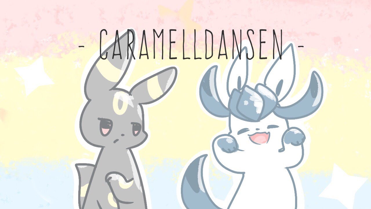 Pokemon Caramelldansen MEME {Umbreon/Glaceon}  ｳｯｰｳｯｰｳﾏｳﾏ(ﾟ∀ﾟ) 神奇寶貝 伊布焦糖舞 小動畫