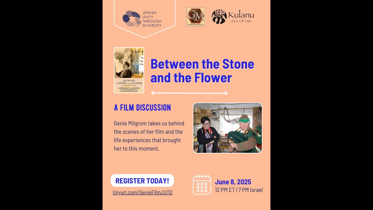 Between the Stone and the Flower: A discussion with Genie Milgrom