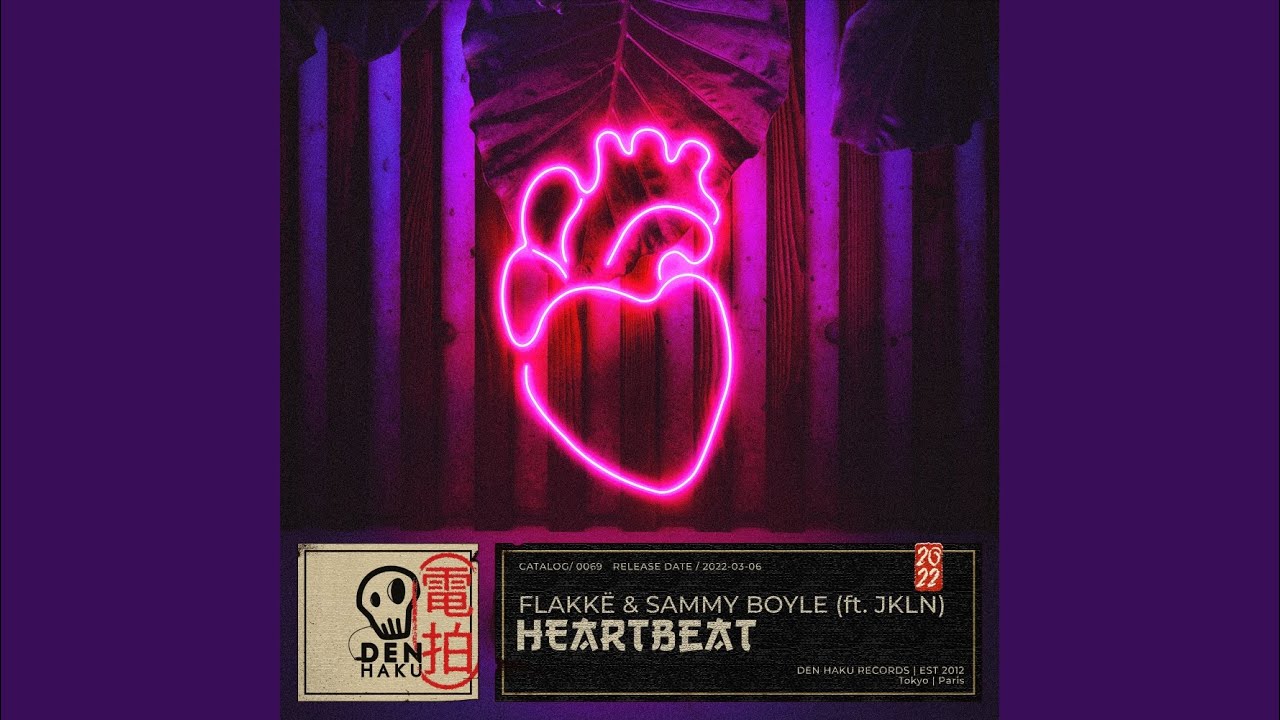 Heartbeat (Extended Mix)