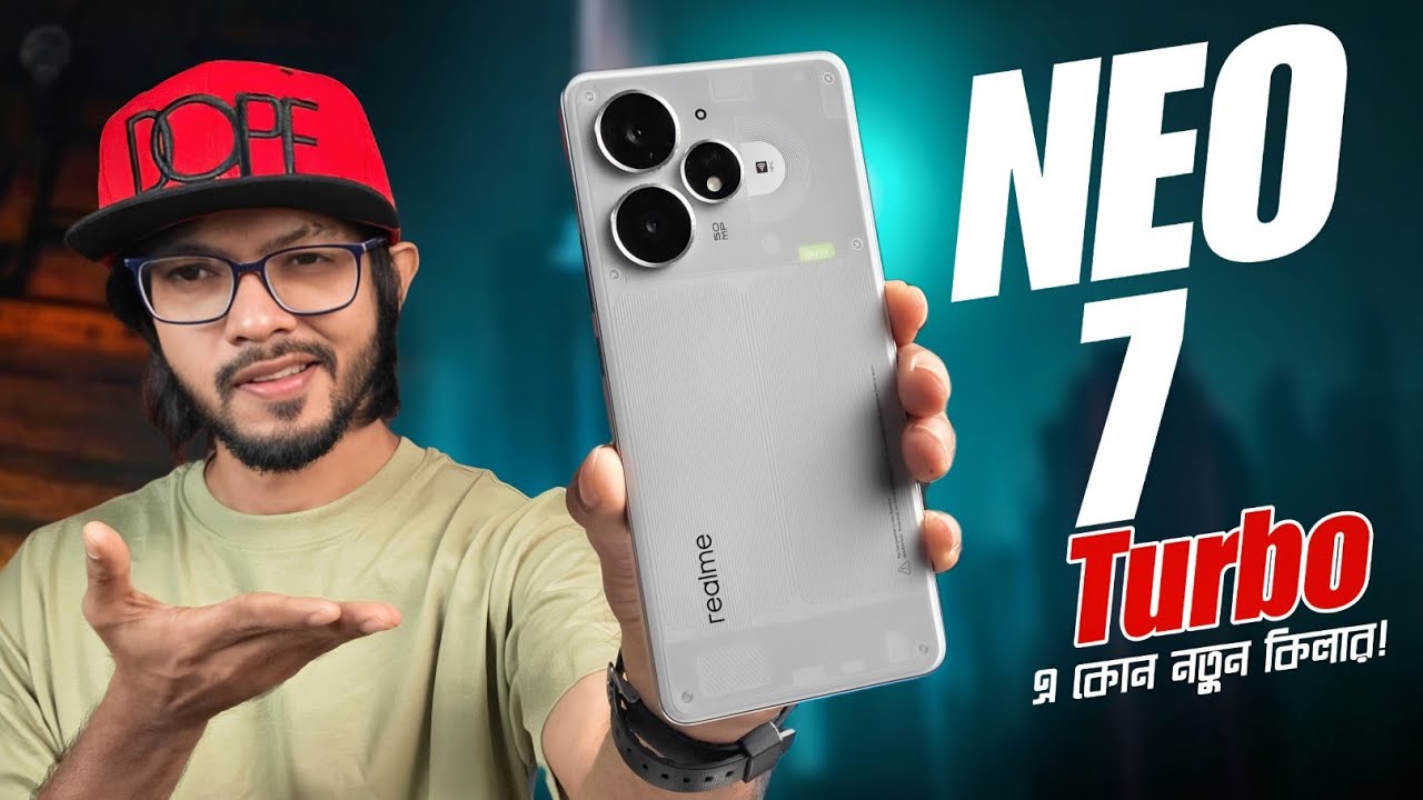 Realme Neo 7 Turbo ।। যদি আপনার একটা কিলার ফোন দরকার হয়!