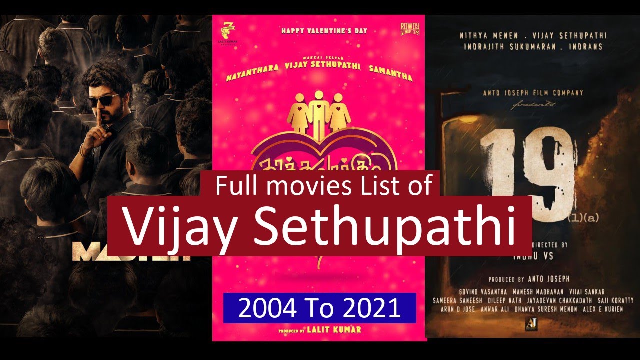 Vijay Sethupathi Full Movies List | All Movies of Vijay Sethupathi
