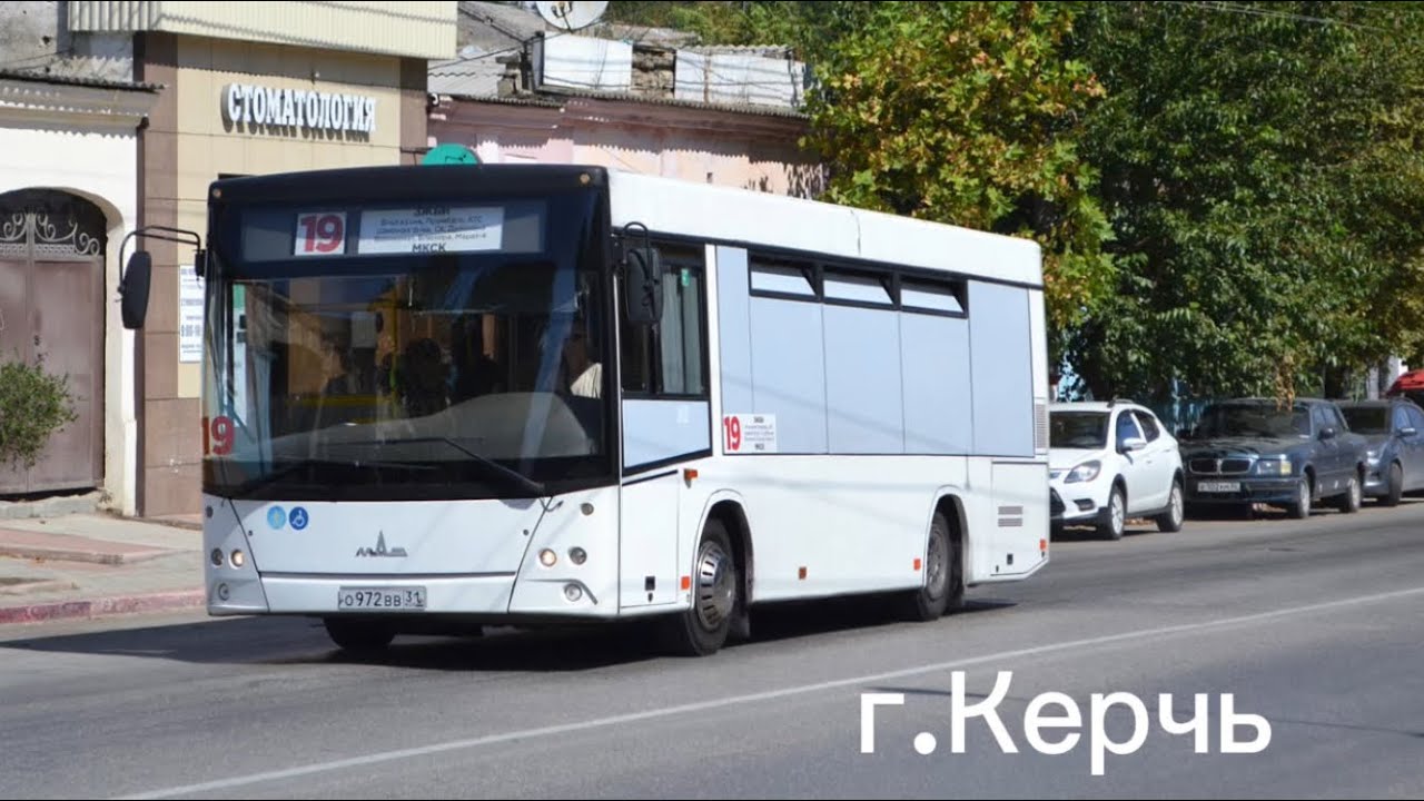 Поездка на маршрутке МАЗ-206.063 2014 г.в. Маршрут 19 (г.Керчь)