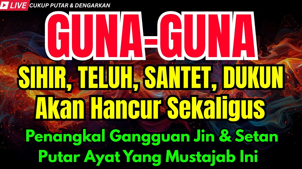 AYAT RUQYAH PENGUSIR JIN, PENAWAR SIHIR PALING DAHSYAT, PENENANG HATI & FIKIRAN | BUKTIKAN SENDIRI