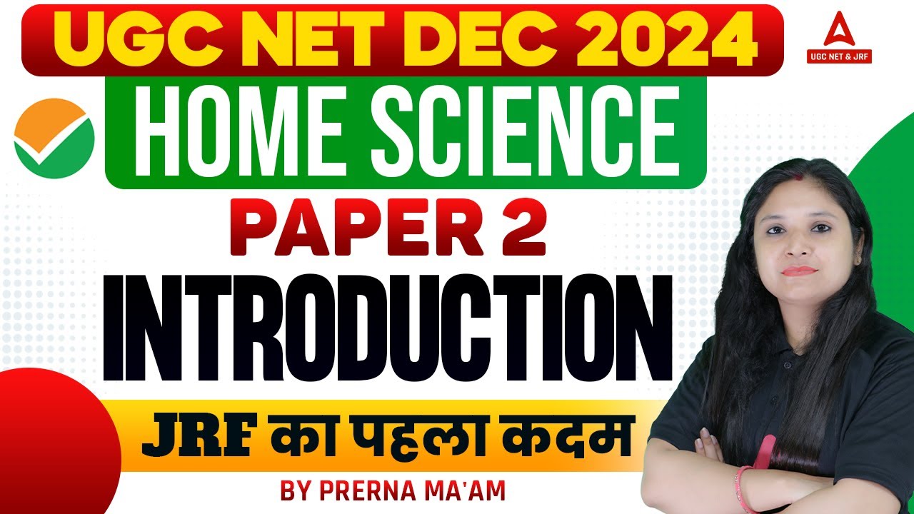 UGC NET Home Science Paper 2 | Introduction By Prerna Ma'am