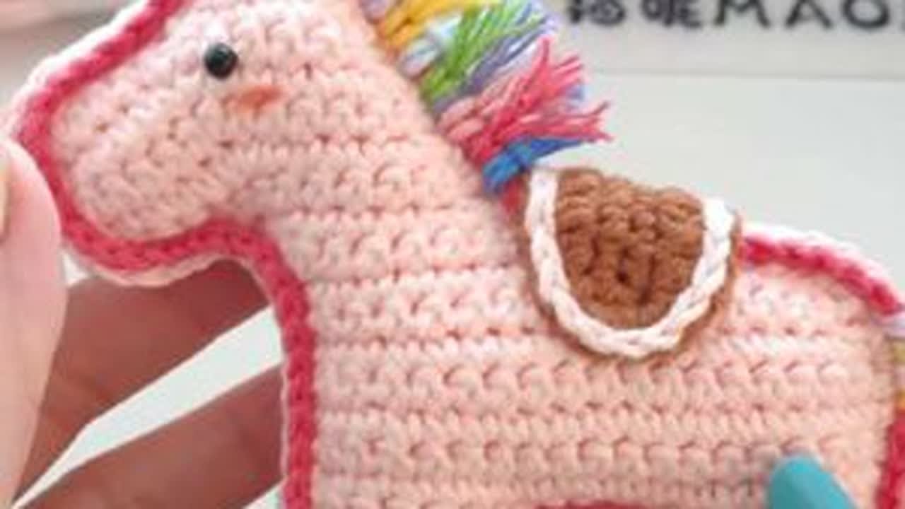 小马挂件详细钩织教程