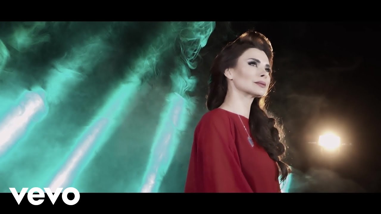 Serpil Efe - Yaradır Yara