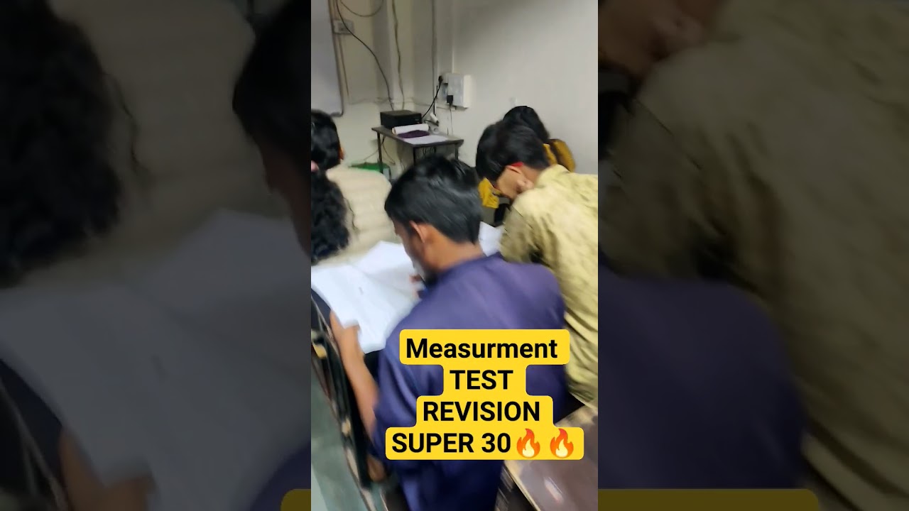 Measurment Test ITI TECHNICAN 💥 सुपर 30 #iti #mahatransco