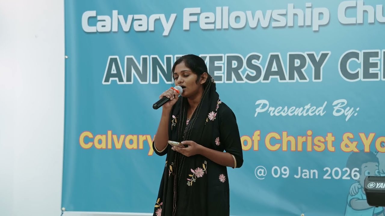 Abigail David | Song | Anniversary | English & Malayalam Song #sundayschool