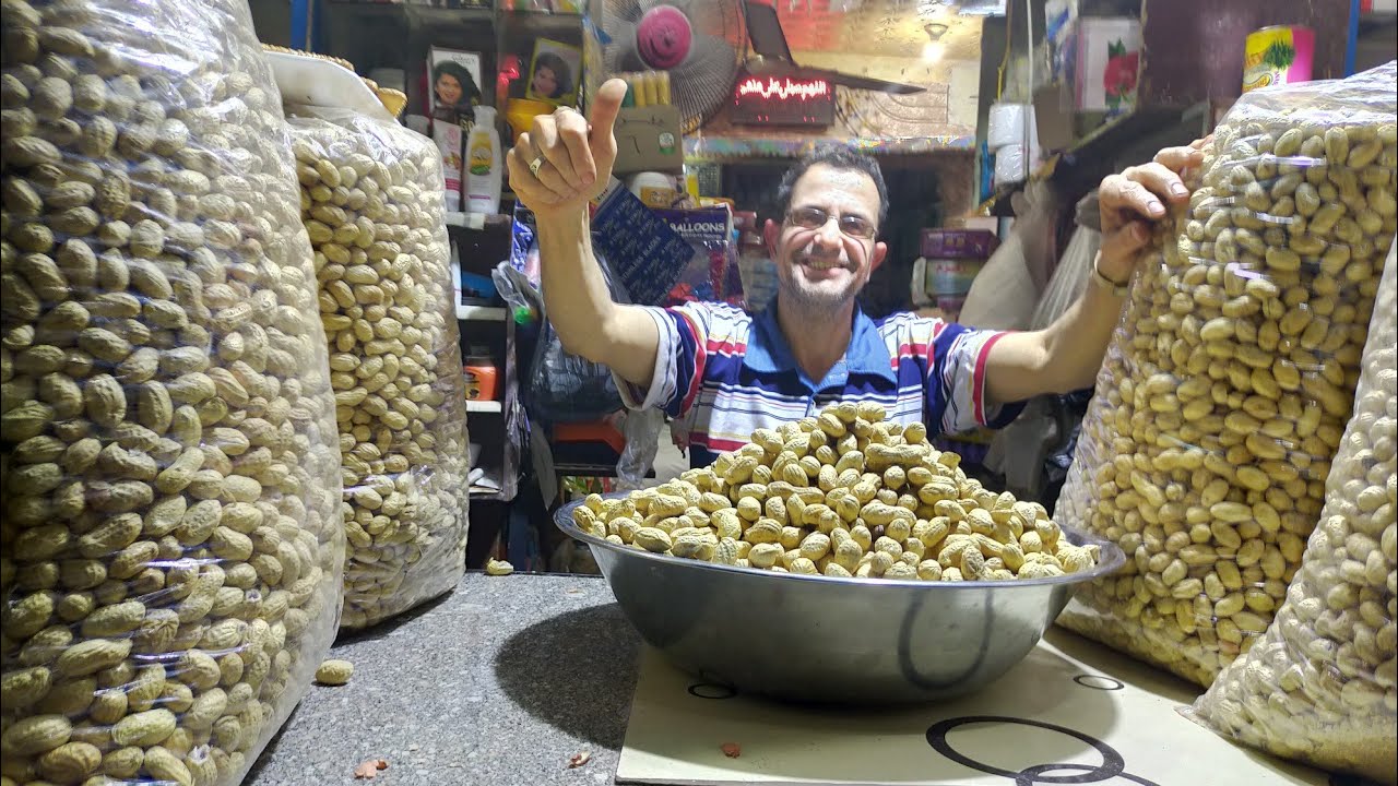 الطريقة الصحيحه لتحميص السودانى بالمنازل