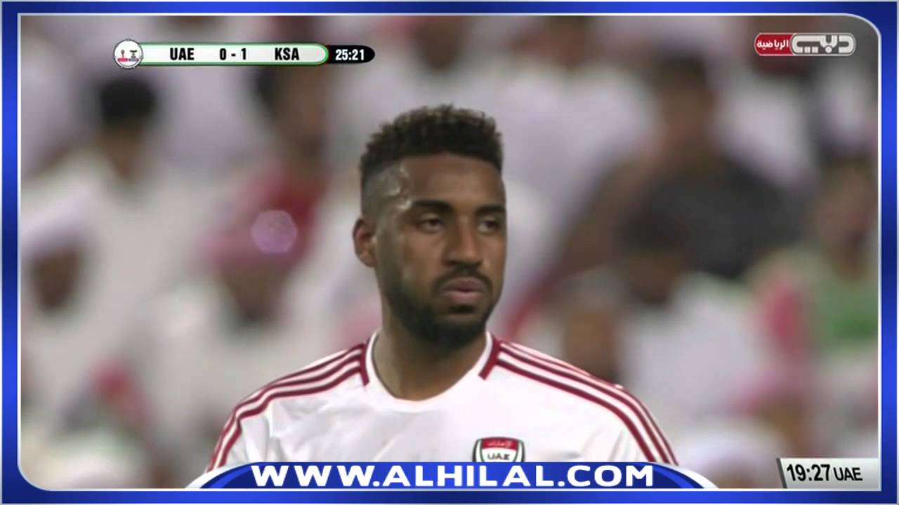 ملخص  مباراة السعودية 1 : 1 الإمارات - تصفيات كأس العالم 2018 ج10