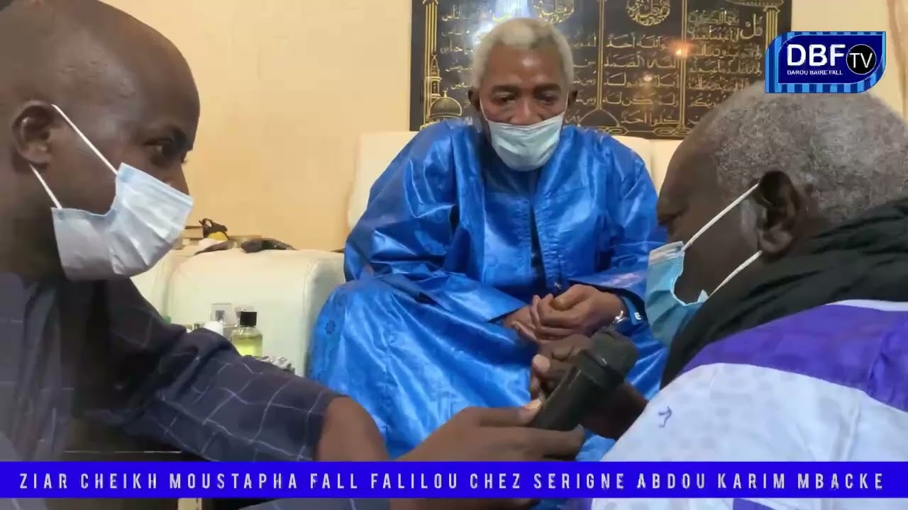 ZIAR CHEIKH MOUSTAPHA FALL FALILOU CHEZ SERIGNE ABDOU KARIM MBACKE FALILOU MARDI 22 FÉVRIER 2022