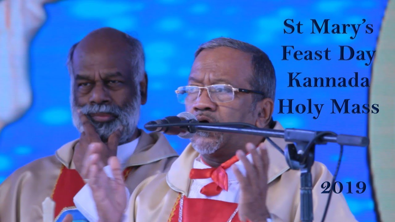 2019 Feast Day Kannada Mass | St Mary’s Basilica Shivaji Nagar Bangalore