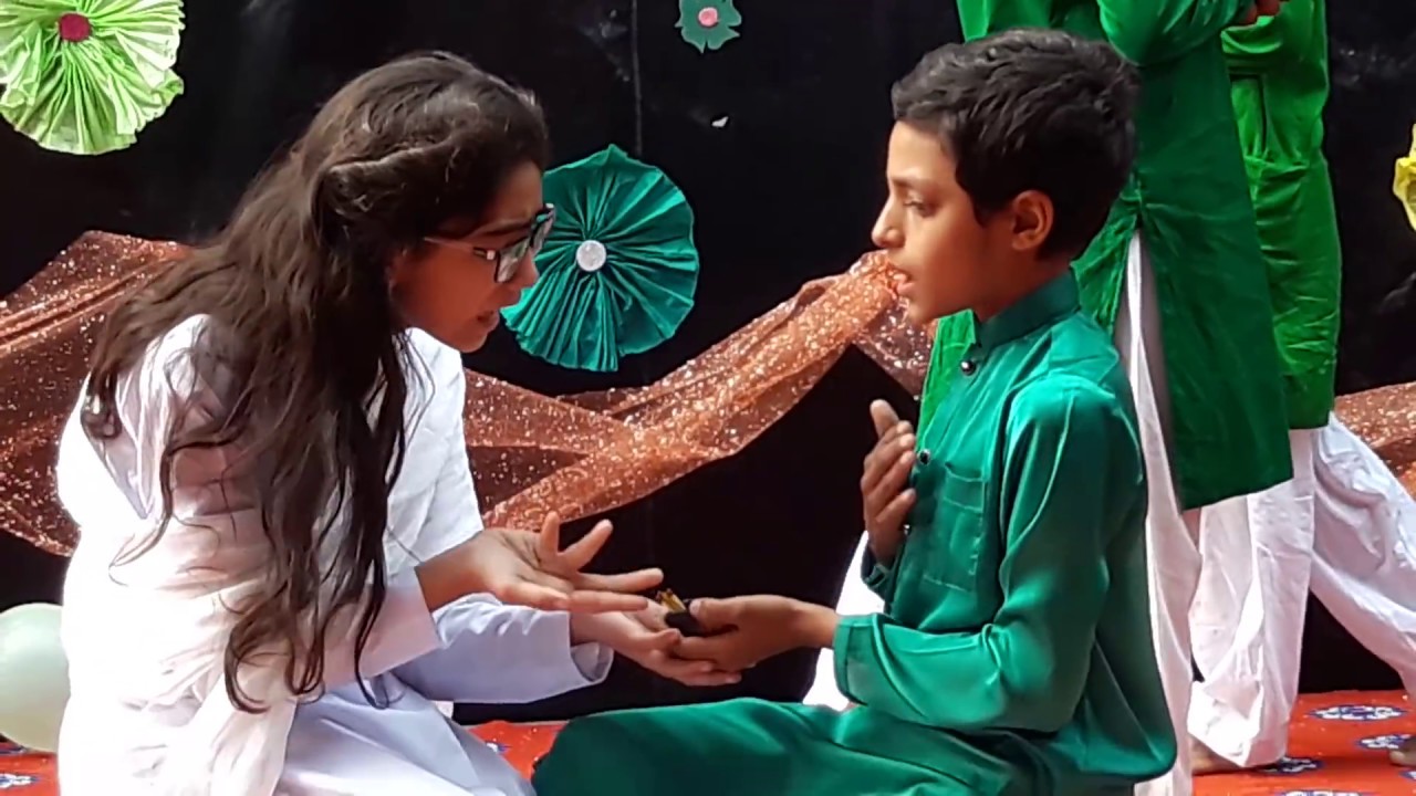 Maan ka khawb | Iqbal day| Tableau| Q.H.S Phalia