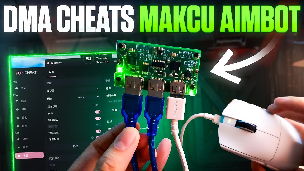 Настройка Makcu Aimbot для DMA Cheats 2PC