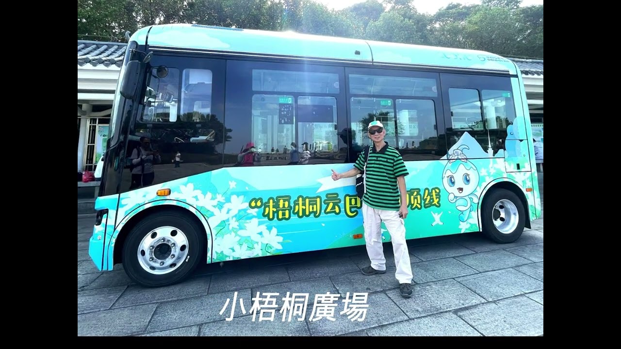 2025 12 7 小梧桐山692米
