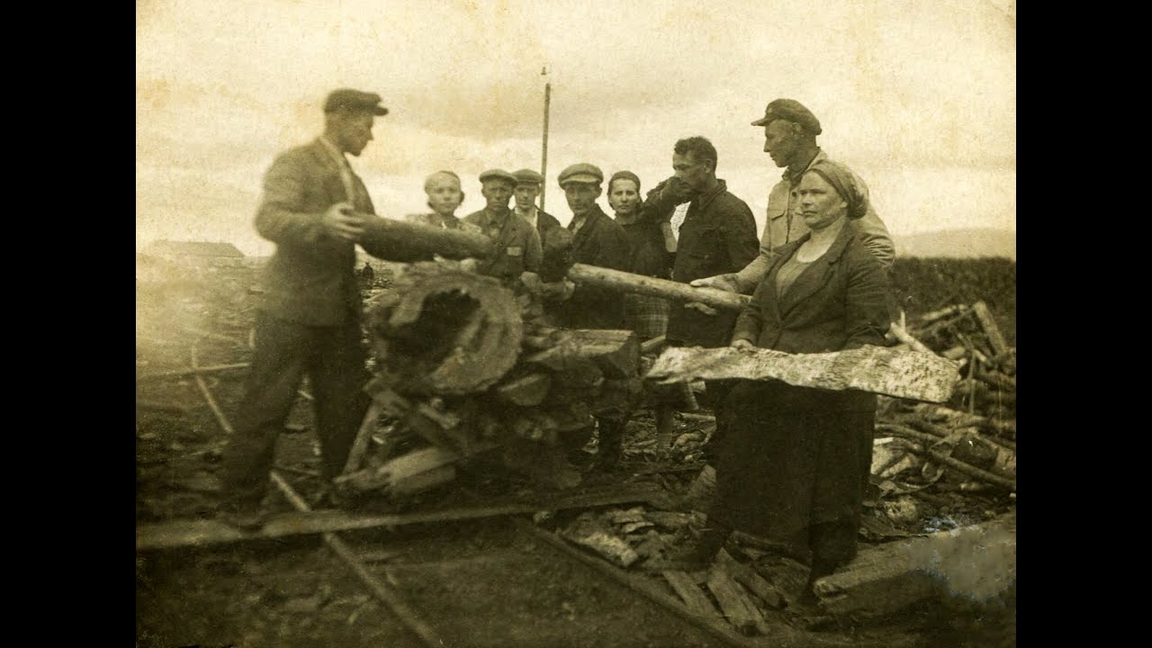 Леспромхоз