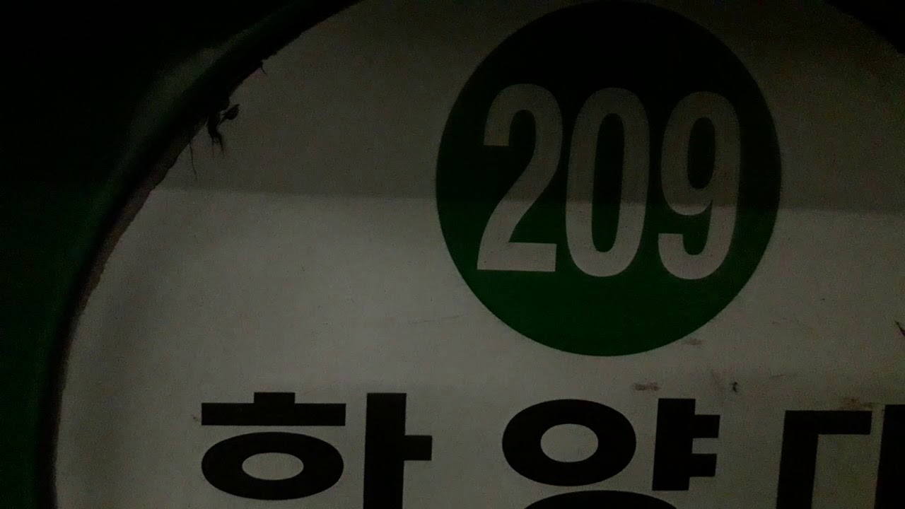 서울교통공사2호선 미개조멜코쵸퍼 214편성 S2208 내선순환 을지로4가~강변(동서울터미널) 주행영상