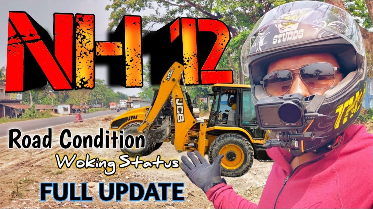 NH 12 এর কাজ শুরু হয় গেলো । Barasat to Barajaguli Section । 4 lane #roadcondition #nh12 #nh34