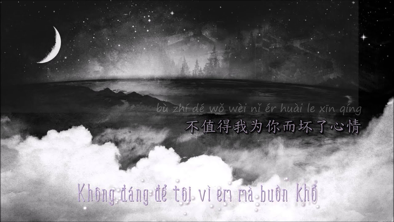 [Vietsub] Kh&ocirc;ng đ&aacute;ng gi&aacute; - Dream FM