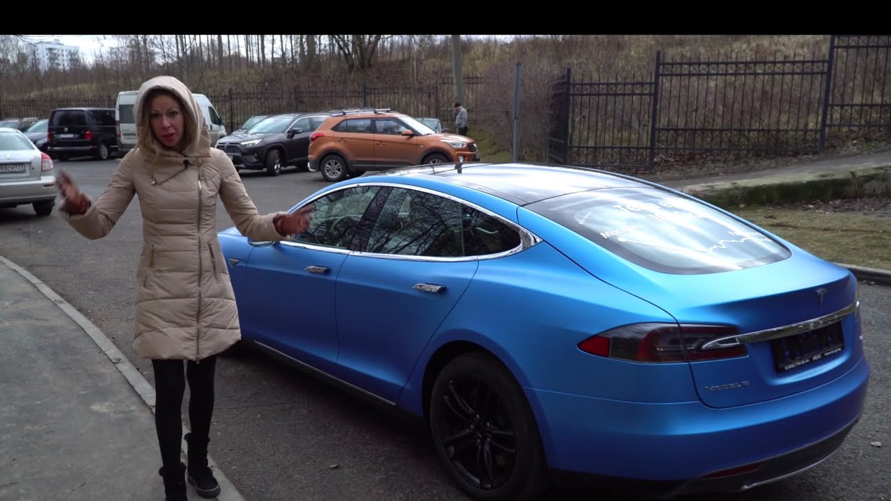 Я купила свою лучшую машину и не продам. Проблемы и кайфы Tesla Model S. Тесла  Лиса рулит