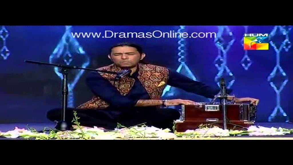 Ik Gham K Siva - Sajjad Ali